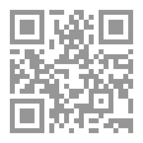 Qr Code القرآن تدبر وعمل الجزء الرابع عشر