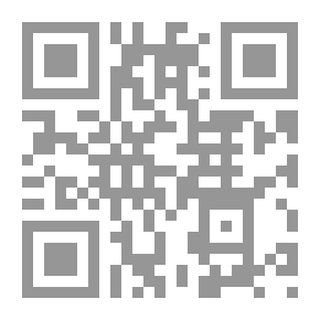 Qr Code The Unexpected Visitor