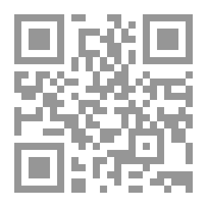 Qr Code بناء المبادرات الأمنية في البحر الأبيض المتوسط بين ثلاثية الأمن / القوة / سلم القوى - دراسة حالة : الحوار الأطلسي - المتوسطي