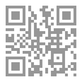 Qr Code كاميليون
