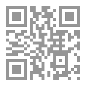 Qr Code Le vergini delle rocce