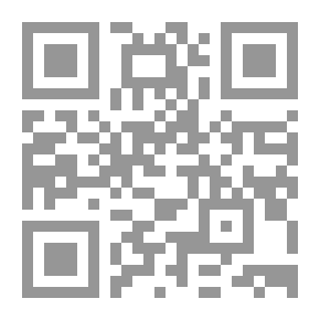 Qr Code عام الصياد