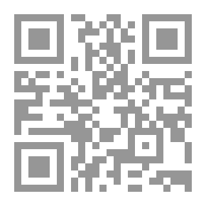 Qr Code The Ultimate Criminal