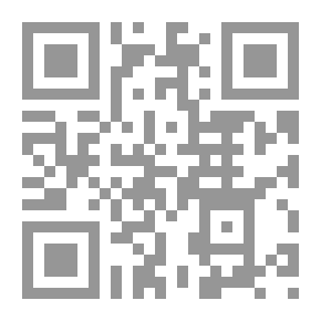 Qr Code أمراض الخضر