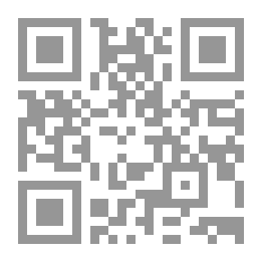 Qr Code الأخطل الصغير حياته وشخصيته وقيمته الفنية