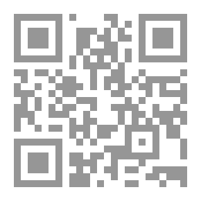 Qr Code مناهضة العنف ضد المرأة