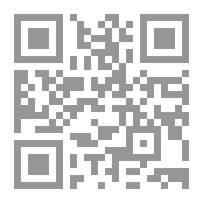 Qr Code Tourism And The Features Of Calling To God In Tourist Sites - An Authentic Legal Study