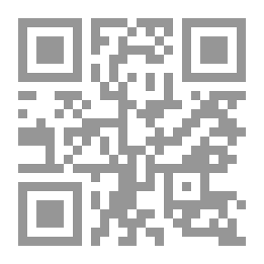 Qr Code كتيب علم النبات الطبي الصيدلاني [مورد إلكتروني]