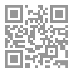 Qr Code تاريخ الأردن وفلسطين