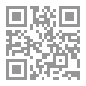 Qr Code الوثائق الكاملة السياسية والعسكرية للعداوان الثلاثى وتأميم القناة
