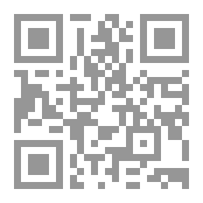 Qr Code ورقة الفتاة الخاصة ، المجلد. XX ، رقم 1027 ، 2 سبتمبر 1899