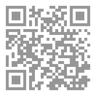 Qr Code کارەکانی حەج