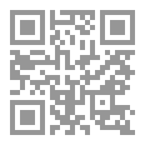 Qr Code Prayer Fatwas