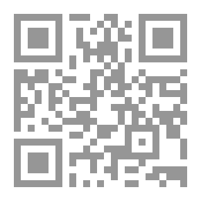 Qr Code حوار الاديان وقضايا الحرية والمشاركة