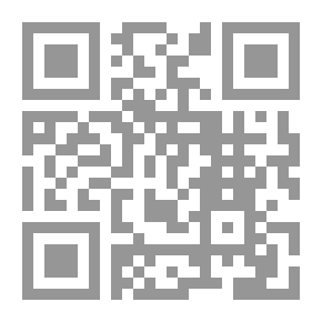 Qr Code منهجية البحث العلمي مدخل لبناء المهارات البحثية