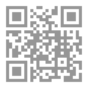 Qr Code أساسيات تربية النبات