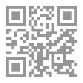 Qr Code Long Hallway