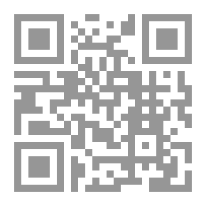 Qr Code دواوين الشعر الإسلامي المعاصر - دراسة وتوثيق