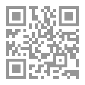 Qr Code Determinants Of Iranian Foreign Policy And Its Dimensions Towards The Gulf States In The Context Of Al-Nouri's Iranian Discussions