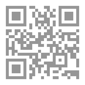 Qr Code بنو هذيل