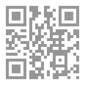 Qr Code عمتي والنهر