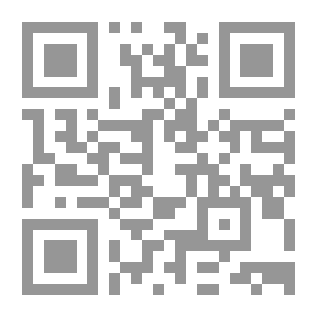 Qr Code مباحث من كتاب الموافقات في أصول الشريعة