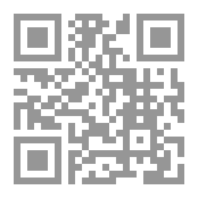 Qr Code منظومة الادب الاسلامى فى شعر محمد إقبال