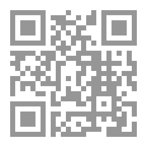 Qr Code أخي يزعجني