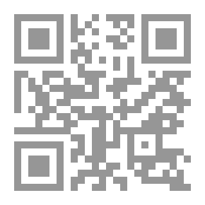 Qr Code مراسلات من لويس فيو