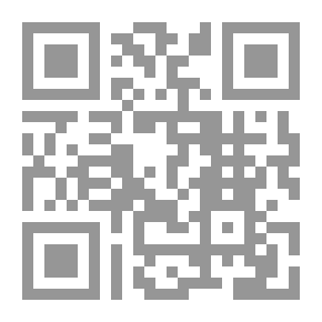Qr Code المبدع - الجزء الثالث
