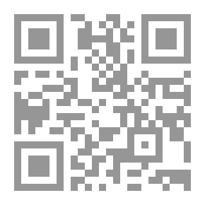 Qr Code الإمام الشيرازي - فكره، منهجه ومواقفه