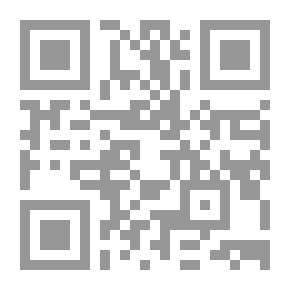 Qr Code أن نصبح أغراباً
