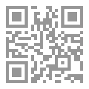 Qr Code مطوية : دعوة للتأمل في الكون