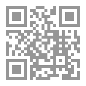 Qr Code نرد القدر