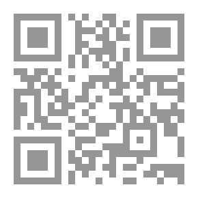 Qr Code The Original Etymological Lexicon For The Words Of The Noble Qur’an `originated By An Explanation Of The Relationships Between The Words Of The Noble Qur’an With Their Sounds And Their Meanings’