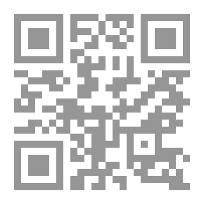 Qr Code الأحدث في بحوث العمليات