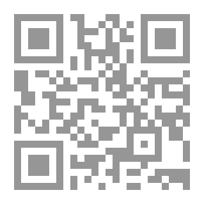 Qr Code عمدة السالك وعدة الناسك