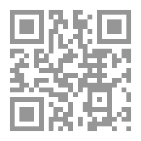 Qr Code في الانفصال