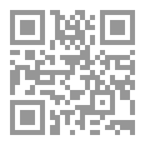 Qr Code موسوعة التكنولوجيا المتقدمة إنكليزي - فرنسي - عربي