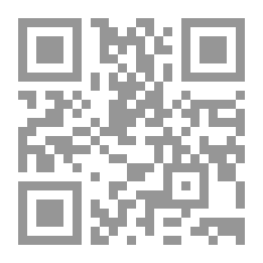 Qr Code The Psychological And Material Equipment - In The Poetry Of The Pre-Islamic Wars