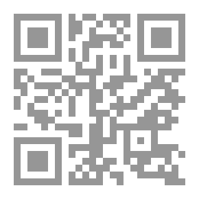 Qr Code Stubborn Consequence Series
