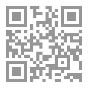 Qr Code The Lake of Wine