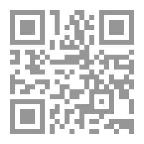 Qr Code Blood And Mud