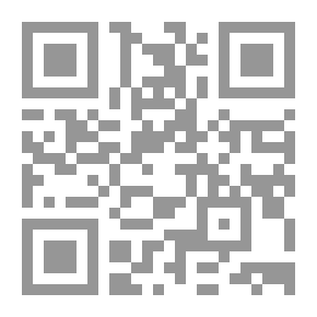 Qr Code هكذا يبكي الغريب
