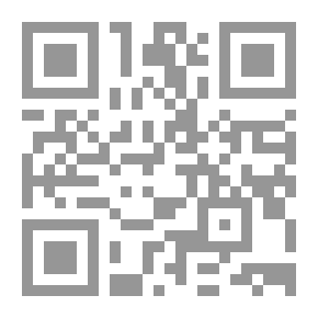 Qr Code Issues Of Disagreement And Ijtihad