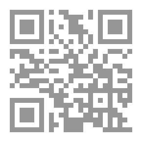 Qr Code المسرح المعارض (دفاع عن المسرح الألماني المعاصر)
