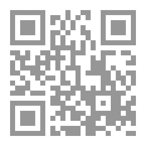 Qr Code تنمية مهارات الاستيعاب لدى طلبة اللغة العربية الناطقين بغيرها