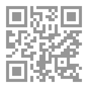 Qr Code حكايات العشق الخمس