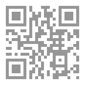 Qr Code يوميات بوليفيا