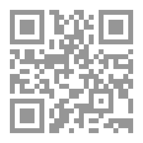 Qr Code زاد الرواحل